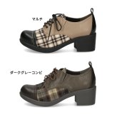 レースアップシューズ レディース ｂｙあしながおじさん 幅広 マニッシュ 980436  靴 ローカット シューズ 厚底 ゆったり