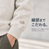 フルーツオブザルーム スウェット 通販 fruit of the loom 81349900 トレーナー スエット プルオーバー トップス 無地 ルームウェア 部屋着 メンズ レディース 長袖 クルーネック 裏毛 カジュアル アメカジ 秋冬 秋服 冬服 春服