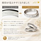 【時を刻む】Premium Roma｜一周ローマ数字デザイン ペアリング｜ステンレス ペアリングマリッジリング お急ぎ便 平日限定指輪 刻印 名入れ プレミアム アトラス ローマ 金属アレルギー対応 つけっぱなし 付 当社オリジナルリング セカンドマリッジ  ギフト 彼氏 彼女へ ペアアクセサリー ジーラブ