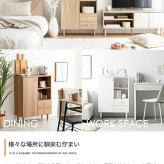 収納家具 ラック 幅60 脚付きキャビネット 天然木脚 タンス 70幅 80幅 収納 木製 棚 おしゃれ ローチェスト 引き出し リビングキャビネット チェスト 扉付き 北欧家具リビング収納 箪笥 北欧 ナチュラル シンプル