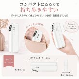 コードレス ヒートブラシ 前髪 折りたたみ ミニ USB Type-C充電  軽量 ホワイト ピンク ヘアブラシ