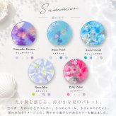 【名入れ】 出産祝い ファーストアート セット キット タグ キャンバス 名入れ 新生児 誕生日 プレゼント ネームタグ ネームプレート フィンガーアート 赤ちゃん 1歳 プレゼント 日付  割ピン おしゃれ  アクリル 絵の具 メディウム 重曹 ひび割れしない 《 ファーストアートセット - Seasonal Palette -  》 翌営業日出荷