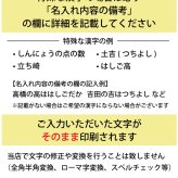 最短即日出荷！ 敬老の日 名入れゴルフボール５球＋マーカー台座セット【感謝・お祝いデザイン】(メーカーお任せ公認球) 化粧箱入り ギフトラッピング無料