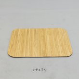 【kirisai】kirisai 桐の撥水ランチョンマット ナチュラル・ブラウン