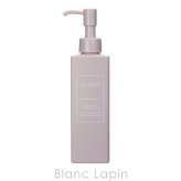 コーセー コスメデコルテ KOSE COSME DECORTE イドラクラリティマイクロエッセンスクレンジングエマルジョン クレンジングミルク 200ml