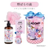 【 ラッピングでお届け 】MOOMIN（ムーミン） バスタイムギフト ギフトセット バスソルト ハンドソープ スポンジ バスボム 入浴剤 ローズ 女性 雑貨 プレゼント 包装 アロマ リラックス お風呂グッズ 癒し プレゼント ラッピング 誕生日 お祝い お返し お礼 プチギフト あす楽 ギフトボックス入り