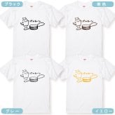 猫好きさんへのギフトにぴったり！ パッカーン猫缶大好きネコTシャツ 全12種類 大人かわいい猫デザイン おしゃれ 猫柄 ネコ好き プレゼント 誕生日 母の日 父の日 女性 男性 友達 ギフト