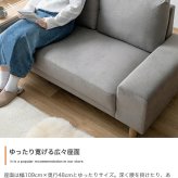 2人掛けソファ ソファ ソファー ローバック フロア 2人掛け 二人用 サイドテーブル付き 撥水加工 一人暮らし 低い 北欧 リビング 2P 棚付 幅152 2WAY 左右入れ替え お手入れ簡単 脚取り外し可能 座面広い ファミリー 二人掛けソファ 家具