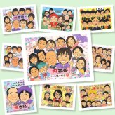 プレゼント 似顔絵 古希 ギフト 手描き 名入れ 贈り物 古希 70歳 長寿 長寿祝い 誕生日 大人数 両親 お母さん 家族 お父さん 名入れ 修正無料 下書き確認 一生もの 実績多数 宝物 そっくり 70歳 長寿祝い 思い出 オリジナル 同窓会 古希祝い 大量注文 応援 節目 結婚祝い 還暦祝い お祝い返し ウェディングギフト 快気祝い キレイ 感激 バレンタインデー