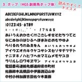 ステンレス 迷子札 ハート形S 両面刻印 イラスト【2】 / 鏡面 シルバー ブラック / ペットタグ ネームタグ ドッグタグ 名札 オーダーメイド /メタザ