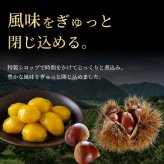 【送料無料】栗どら焼き 10個 ハロウィン 秋ギフト 秋の味覚 【お祝い・贈り物に！】 ギフト お供え プチギフト 内祝い 小分け お礼 誕生日 職場復帰 お土産 結婚内祝い 個包装 香典 挨拶 見舞い 法要 お祝い 丹波篠山 諏訪園 お菓子 スイーツ くり 和菓子 どらやき