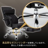 オフィスチェア リクライニング ハイバック ビジネスチェア H-8800L在宅勤務 テレワーク 在宅ワーク 自宅勤務 デスクチェア メッシュチェア リクライニングチェア いす メッシュ 事務椅子 レザ SIMPLESTYLE ギフト プレゼント 景品 新生活