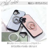 iphone16 ケース リング付き レザー magsafe マグセーフ iphone16Plus iphone16Pro iphone16ProMAX MagSafe対応 マグセーフ対応 スマホリング アイフォン 16 16plus 16pro 16promax スタンド 大人可愛い 17プロ きらきら くすみカラー カラフル レディース 落下防止 送料無料