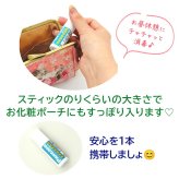 【メール便送料無料】ホールの消毒に ピアス 消毒 ファーストピアス セカンドピアス アルコールフリー 肌に優しい 安心 傷 ケア