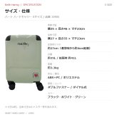 KeithHaring キースヘリング ハート ハードキャリー Sサイズ 35L キャリーケース スーツケース ユニセックス 男女兼用 宿泊 出張