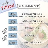 曲げわっぱ わっぱ弁当箱 弁当箱 お弁当箱 まげわっぱ 700ml セット 大人 かわいい おしゃれ ゴム 仕切り 1段 遠足 運動会 軽量 女子 スリム 男子 男性 女性 メンズ 大容量 バンド わっぱ 日本製丸型 サンドイッチ