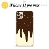 iPhone11ProMax iPhone11pro max スマホケース ソフトケース アイス 黄 メンズ レディース nk-i11pm-tp349