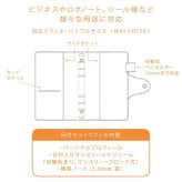 システム手帳 2027年 聖書サイズ B6 ソフトファイルバインダー 6穴 シンプル 無地 キーワード ダイアリー リング手帳 2026年12月始まり 女性 男性 おしゃれ 合皮 バイブル スケジュール帳 レイメイ藤井 月間 マンスリー 六曜 祝日 月曜始まり リフィル ピンク ブルー 茶色