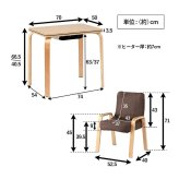 パーソナルこたつセット こたつ台 こたつ布団 ハイタイプ ロータイプ 一人用 オールシーズン こたつ 約70×50cm 一人用こたつ 一人用テーブル 一人暮らし 一人暮らし こたつ台とこたつ布団 こたつ用品 冬用 あったか リビング 和室 冬物 コタツ