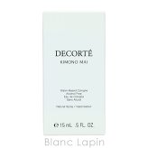 コーセー コスメデコルテ COSME DECORTE キモノ マイ ウォーターコロン フレグランス女性用 香水 レディーズ 15ml