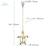 ハワイアンジュエリー ピアス 6月の誕生石 ロイヤルブルームーンストーン 幸せ運ぶホヌ チェーン 揺れる カラーストーン 片耳(1個)購入可 K14イエロー ピンク ホワイト 選べる シリコンキャッチ BY THE SEA バイザシー プレゼント ハロウィン 【品番：GE502-6】
