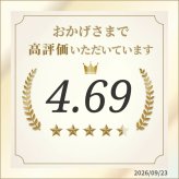 雑穀 雑穀米 国産 麦の恵み24穀米ブレンド【選べる800g~4kg】雑穀米本舗 [丸麦/押麦/はだか麦/もち麦/はとむぎ] 無添加 無着色 徳用サイズ 送料無料