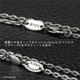 シルバー925素材 三点吊り フェザーネックレス シルバー コイン ペンダント ネイティブ