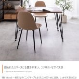 ダイニング家具 テーブル ダイニングテーブル 学習机 デスク 食卓 黒脚 3本脚 奥行70 テーブル単体 コンパクト 一人暮らし 幅110 リビング キッチン カフェ PC パソコン リモート テレワーク 在宅 二人暮らし 2人 3人 4人