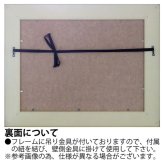 サムトフト ジャスト ワンモア ヒル ST-08032 送料無料 アートフレーム 絵 絵画 海外 犬 動物 自転車 山 イヌ dog サム トフト