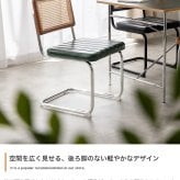 【単品】ダイニングチェア 幅48cm×奥行56.5cm×高さ81cm(座面高:46cm) ナチュラル 天然木 合板 スチール PVC ウレタンフォーム 組立品 直線的なスチールとナチュラルなラタン 体に優しく寄り添うような座り心地を実現しました