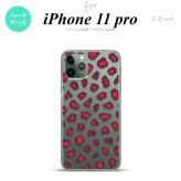 iPhone11Pro iPhone11 Pro スマホケース ハードケース 豹柄 A ピンク メンズ レディース nk-i11p-028