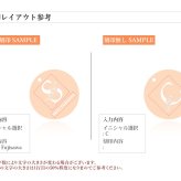 ネームタグ キーリング【刻印無料】 ゴールド ピンクゴールド キーホルダー イニシャル刻印 スーツケース用 シンプル 刻印 ステンレス シルバー 特別なプレゼント 名入れ工房 きざみ屋 KIZAMIYA