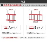 WALLインテリアテレビスタンド全タイプ対応 HDDホルダー ハードディスクホルダー 追加オプション 部品 パーツ スチール製 WALLオプション