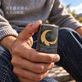 ZIPPO ライター ジッポ ネコ 猫 キャット ムーン 可愛い 三日月 ブラックニッケルサテン ムーンライトラヴァーズ ねこ 動画有り メンズ ギフト レディース プレゼント