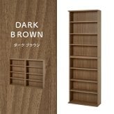 収納家具 ラック ブック ２台組 幅60cm 奥行22cm コミック約312冊 薄型設計 可動棚 スリム 壁面収納 文庫本 DVD CD 書類 雑誌 絵本 漫画 整理 コンパクト スッキリ収納 木目調 リビング収納 マガジン 収納 一人暮らし 新生活