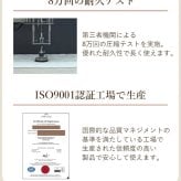 マットレス ポケットコイル 高密度 シングル セミダブル ダブル レギュラー 横向き寝 寝返り 横寝 腰痛 エッジサポート 厚さ20cm スプリング ポケットイルマットレス 体圧分散 快眠 寝心地 横向き寝の方に 超高密度 ポケットコイルマットレス 寝具