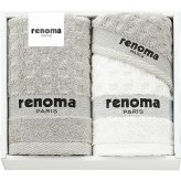 【直送】renoma レノマ フェイスタオル タオルハンカチ セット [26-7515-082] RE2630 綿100% ベトナム製 フェイスタオル2枚 タオルハンカチ1枚 贈り物 ギフト プレゼント 内祝い お返し