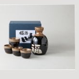 福文字　酒器揃 陶器 美濃焼 やきものの里から、暮らしを贈ります。　ギフト 食器 セット テーブルウェア