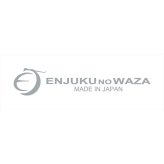 燕熟の技 ステンレスレターオープナー 槌目模様 レターナイフ ステンレス ペーパーナイフ【北海道・沖縄県・離島 配送不可】