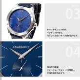 オロビアンコ Orobianco 腕時計 メンズ レディース パルマノヴァ Palmanova OR003-5