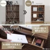 キャビネット 北欧 チェスト 配線収納付きリビングキャビネット 〔ステラキャビネット〕 幅90cm ファックス台 電話台 ルーター収納 Fax台 モデム収納 プリンターラック プリンター台 チェスト ウォールナット 木目調 リビング収納 引き出し 木製