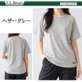 L.L.Bean エルエルビーン レディース 半袖インナーシャツ ドライ 吸湿速乾 吸水速乾 通気性 汗冷え防止 抗菌防臭 肌着 下着 Tシャツ トップス 登山用 トレーニングウェア スポーツウェア アウトドア ブランド M L XL 黒 karlas