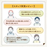 敬老の日 居酒屋 煮物 15袋 6種から選べる 送料無料 レトルト 惣菜 常温保存 和食 おかず おつまみ 食べ比べセット ぶり大根 豚バラ大根 肉じゃが 鯖味噌 里芋いか煮 手羽先ピリ辛