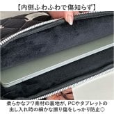 パソコンケース ノートパソコンバッグ 通販 ノートパソコンバック PC用キャリングバッグ ノートパソコンケース ケース バック ノートpcケース pcケース パソコンバッグ パソコンバック バッグ ノートpc パソコン ノートパソコン 可愛い 女性 お洒落