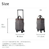 SWANY スワニー ルバンド ポルカ ショッピングキャリー かばん レディース お買い物 普段使い 使いやすい