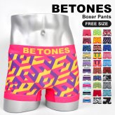 BETONES ビトーンズ ボクサーパンツ メンズ 下着 アンダーウェア 男性 パンツ フリーサイズ 伸縮性 シームレス タグなし 履き心地 良い 速乾 派手 無地 黒 柄 デザイン おしゃれ かっこいい インナー 伸びる 紳士 彼氏 旦那 夫 誕生日 プレゼント 父の日 バレンタイン ギフト