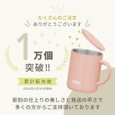 ★【名入れ無料 プレゼント】サーモス・THERMOS真空断熱マグカップ／JDG-352C 全7色【NEWマーク】（保冷保温 魔法瓶構造 二重構造 名入れタンブラー 名入れグラス 名入れカップ オリジナル ステンレスタンブラー プレゼント ギフト） おすすめ 即日 卒園 卒業