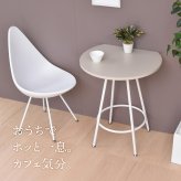 Noko カフェテーブル NKDT0271 ダイニングテーブル 新生活