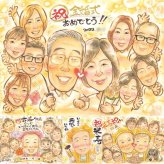 結婚記念日のお祝いに、飾りたくなる似顔絵を贈りませんか。 金婚式 似顔絵 贈り物 ギフト 手描き 名入れ プレゼント 結婚記念日 誕生日 お祝い 長寿 大人数 ご両親 祖父 家族 ご夫婦 下書き確認 名入れ 修正無料 サプライズ 親孝行 実績多数 かわいい 一生もの 感謝 長寿 宝物 結婚50周年 ウェディングギフト 感激 色紙 贈答品 卒寿祝い ブライダルギフト 同窓会 クリスマス 結婚祝い