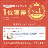 ティッシュカバー キャラクター ぬいぐるみ ディック ブルーナ うさぎ かめ ゾウ かわいい おしゃれ ふわふわ ティッシュケース ティッシュボックスカバー 北欧 インテリア 生活雑貨 男の子 女の子 誕生日 プレゼント ギフト キッズ 子供 dick bruna ミッフィー